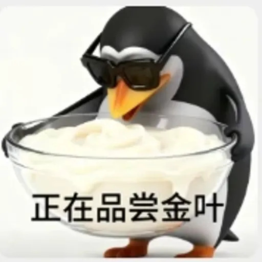 penguin