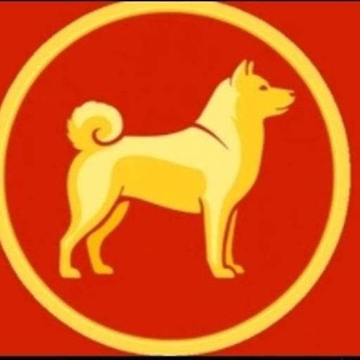 金狗