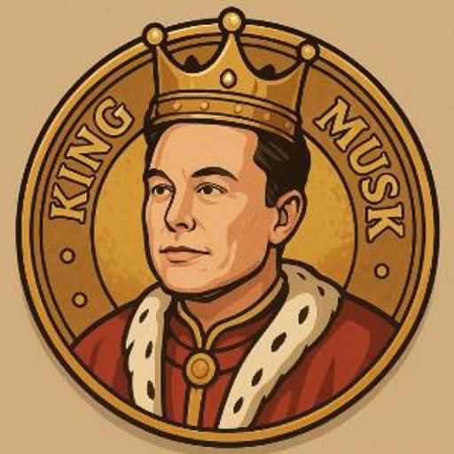 马斯克王