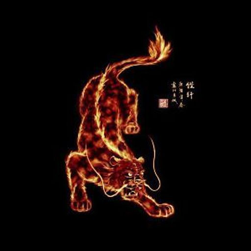 狴犴BIAN